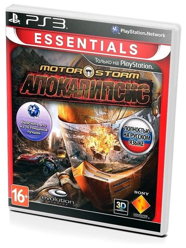 Игра Motorstorm Apocalypse Апокалипсис RUS (PlayStation 3 купить по ...
