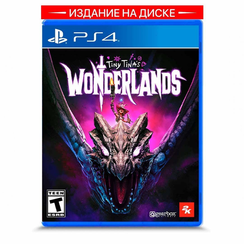 Игра Tiny Tina's Wonderlands (PlayStation 4, Оригинальный) #1