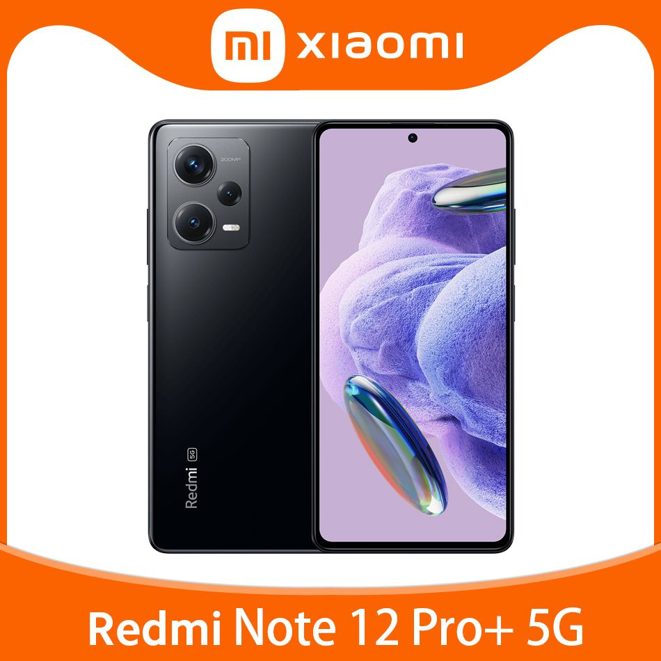 Смартфон Xiaomi Redmi Note 12 Pro+ Plus 5G - купить по выгодной цене в  интернет-магазине OZON (927241316)