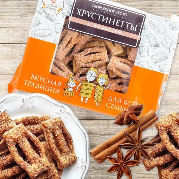 Печенье творожное BAKERY STORY ХРУСТИНЕТТЫ с корицей 400г купить с