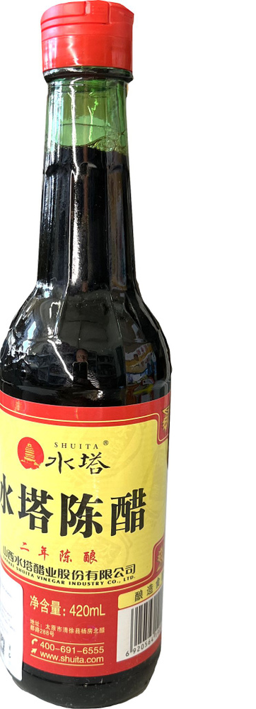 Уксус шаньсийский темный выдержанный Shuita 420 мл купить на OZON по ...