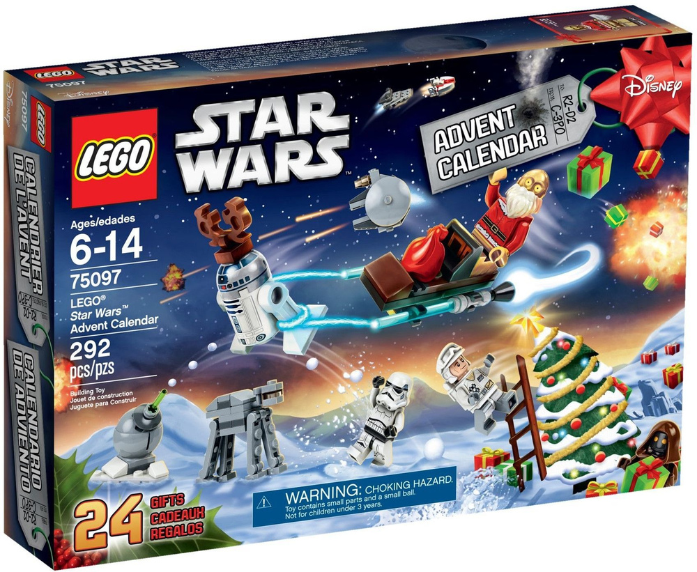 Lego 75097 Star Wars 2015