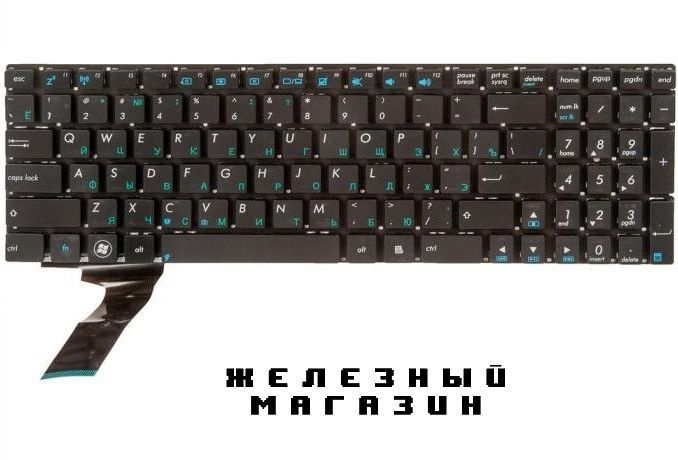 Клавиатура для ноутбука Asus N56 N56V N76 N76V N76VB N76VJ N76VM N76VZ G56 U500VZ N56VV N56VZ U500VZ #1