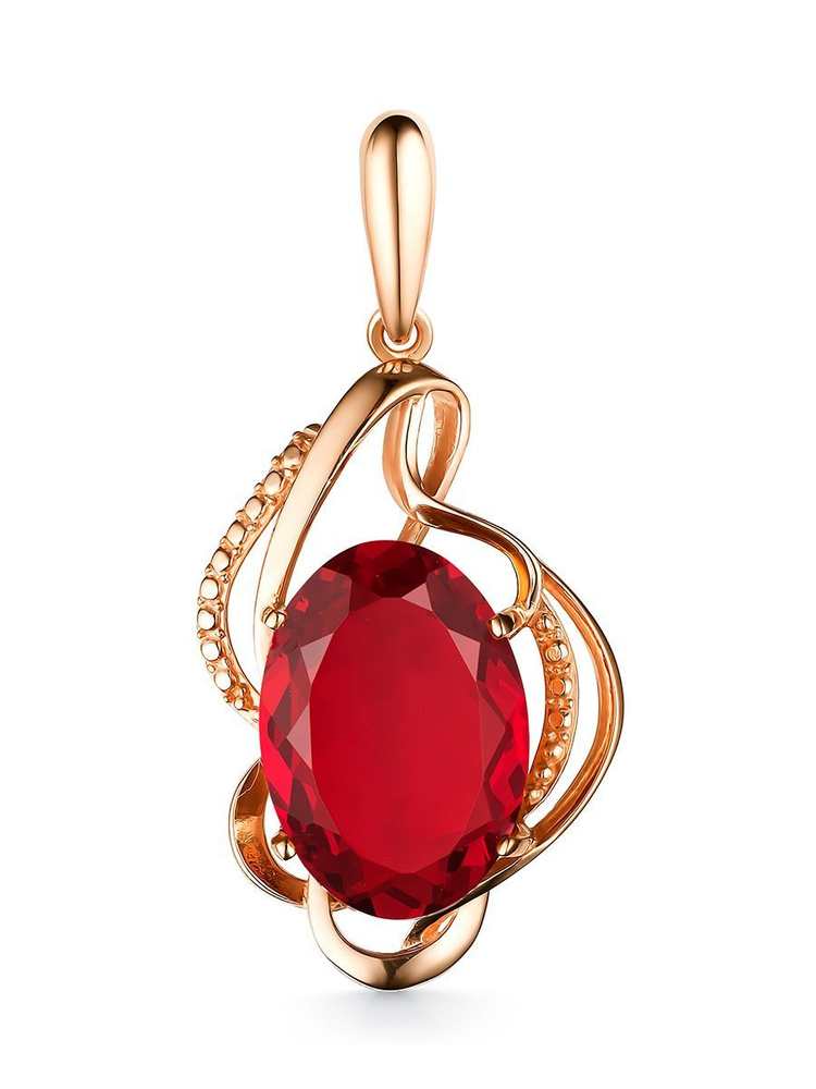 Ювелирная фабрика Кострома Подвеска Серебро позолоченное 925 пробы ...