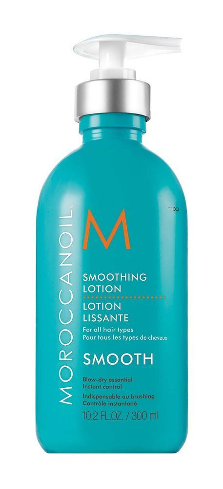 Moroccanoil Smoothing Lotion - Разглаживающий лосьон 300 мл #1