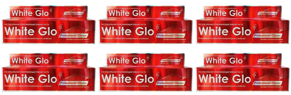 White Glo Зубная паста Отбеливающая Профессиональный выбор, 24 гр, 6 шт/  #1