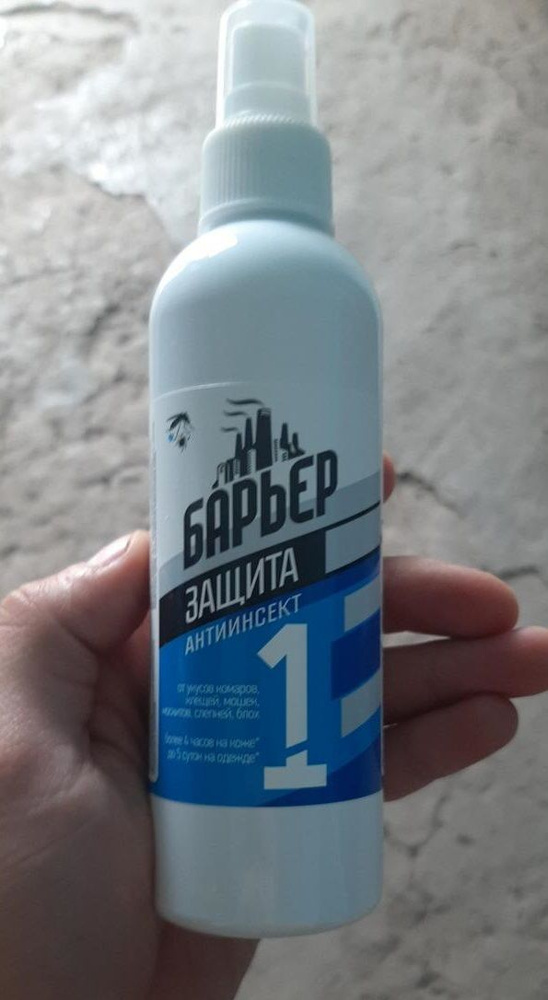Спрей-репеллент от комаров и клещей "Барьер" широкого спектра действия ...