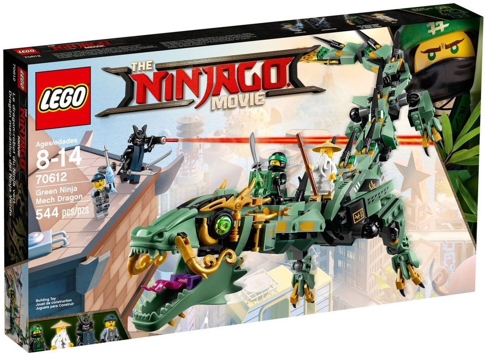 LEGO Ninjago movie 70612