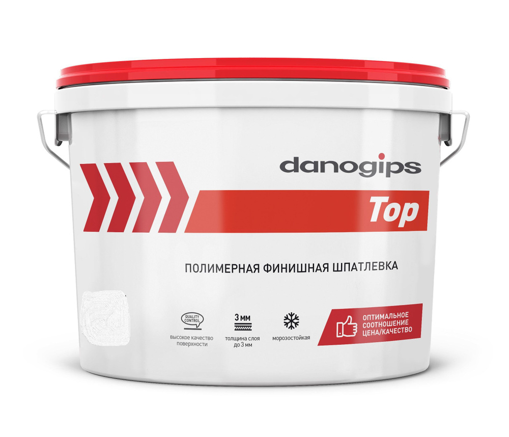 DANOGIPS TOP Шпатлевка полимерная финишная  16,5 кг(10л) #1
