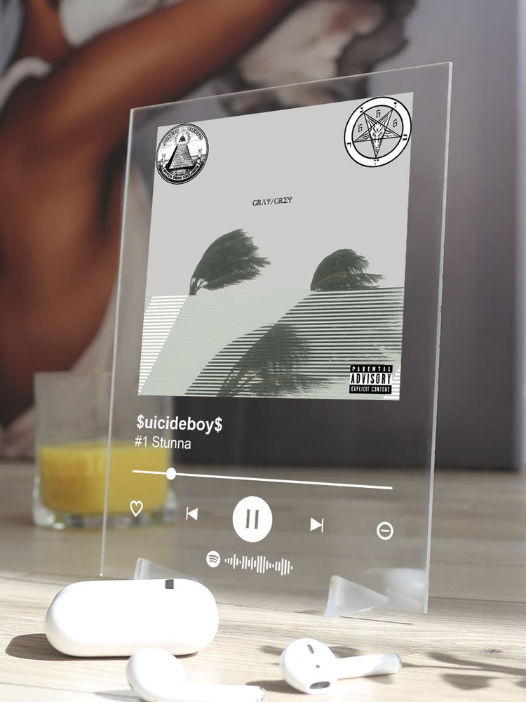 SuicideboyS - 1 Stunna, Spotify-постер 15х20см #1