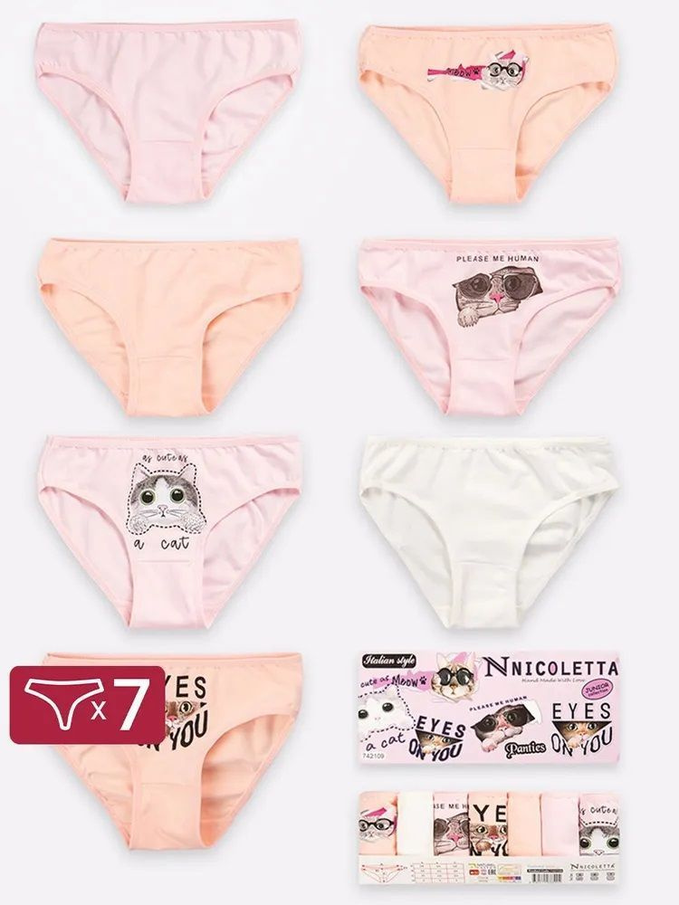 Комплект белья Nicoletta - купить с доставкой по выгодным ценам в  интернет-магазине OZON (240592951)
