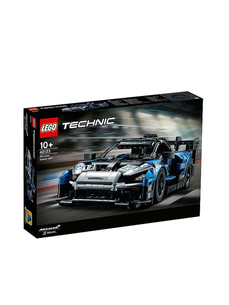 LEGO Technic 42123 McLaren Senna GTR