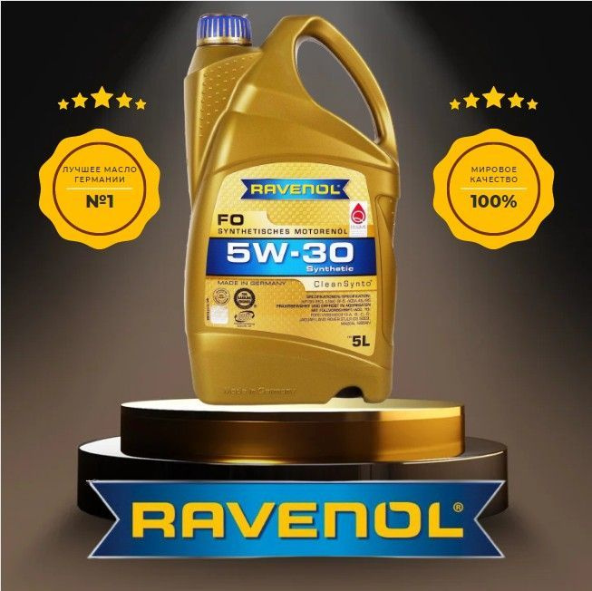 Моторное Масло Ravenol Dxg 5w 30 Купить