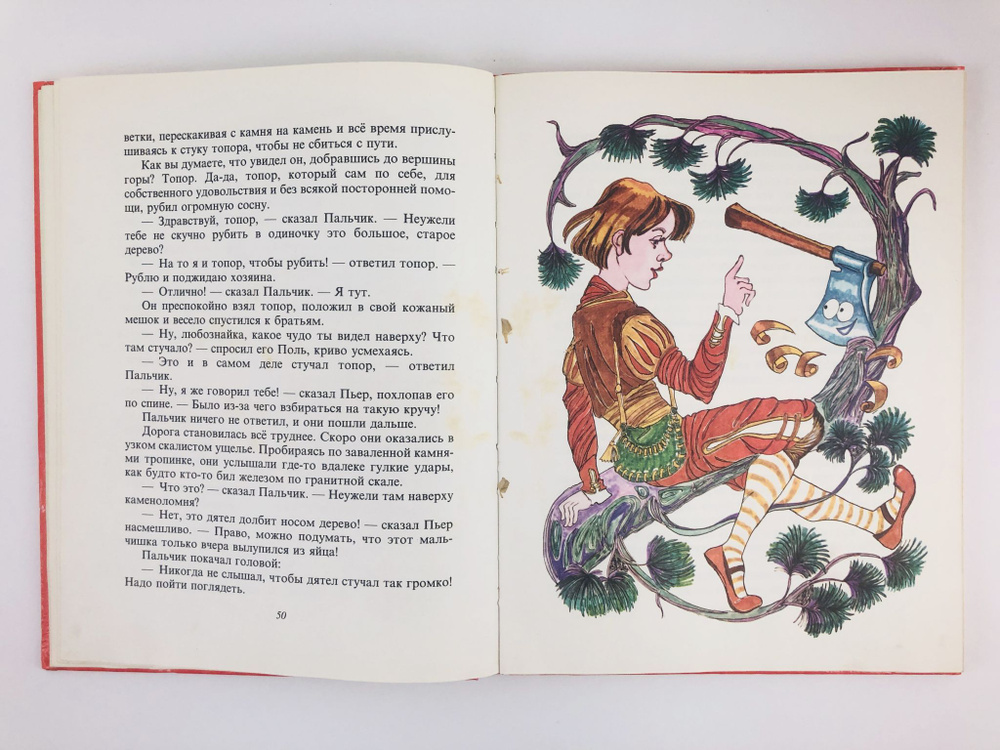 Что привезти из Казахстана: колбасу из конины, мёд из верблюжьей колючки и кумыс