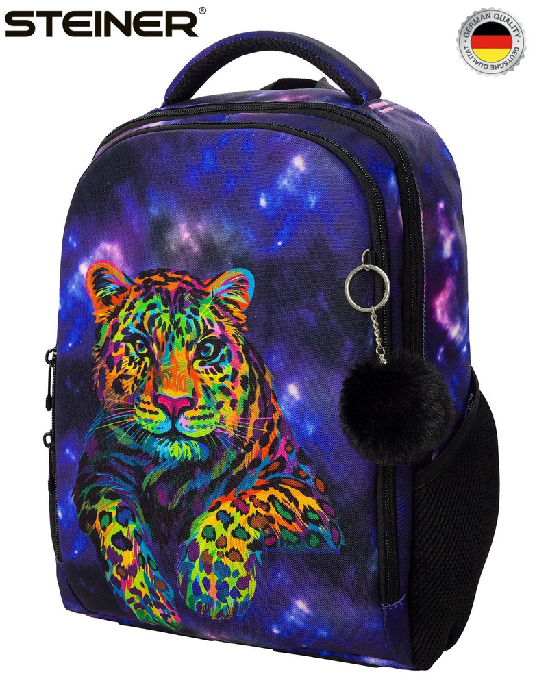 Рюкзак школьный для девочки с анатомической спинкой для начальной школы ...