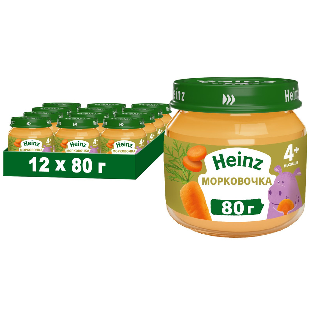 Пюре овощное Heinz с 4 месяцев, морковочка, 80 г x 12 #1