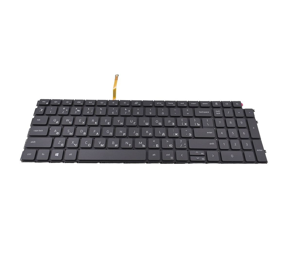Клавиатура для Dell Vostro 7510 ноутбука черная с подсветкой - купить с ...
