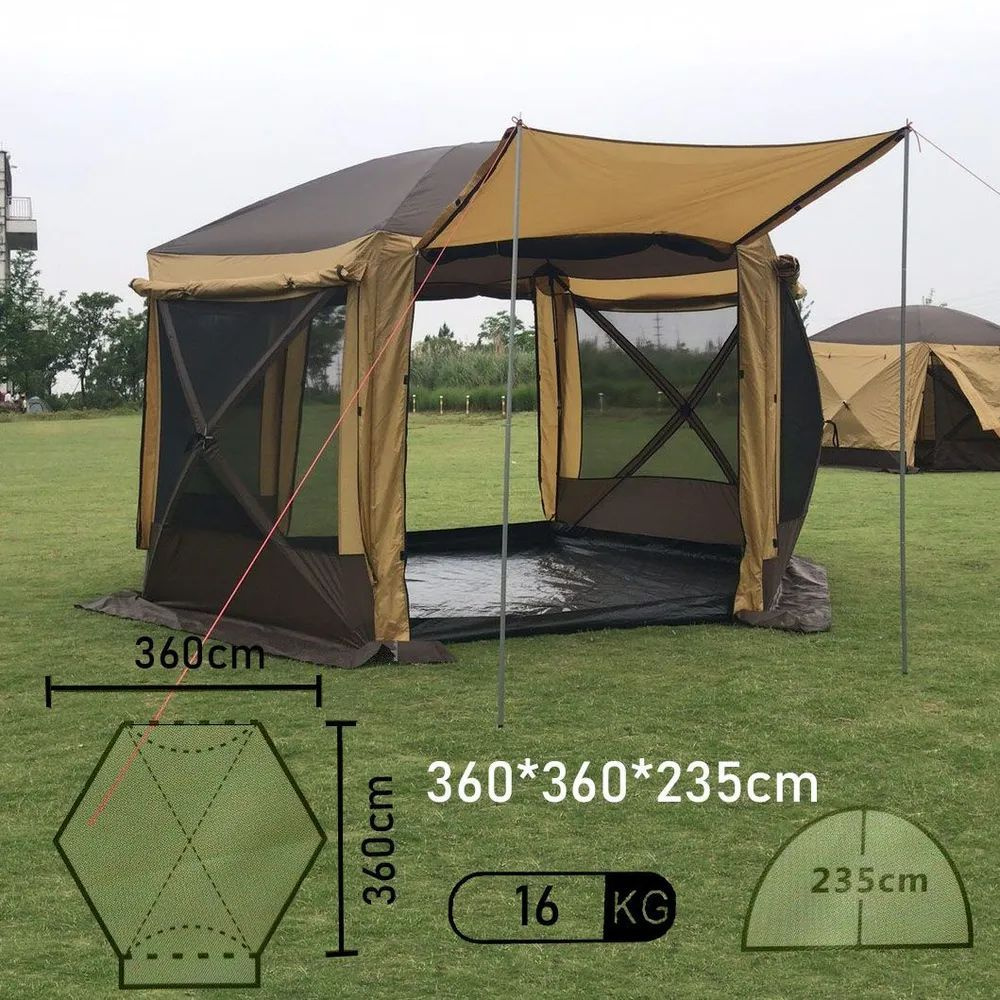 шатер туристический с москитной сеткой Полуавтоматическая /палатка два .