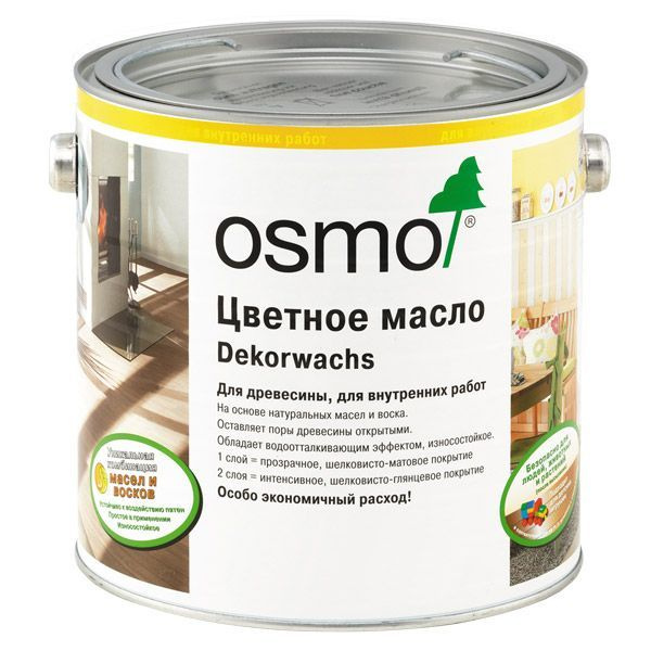 Цветные масла Osmo Dekorwachs Intensive Tne 3186 Белый матовый 0,22л #1