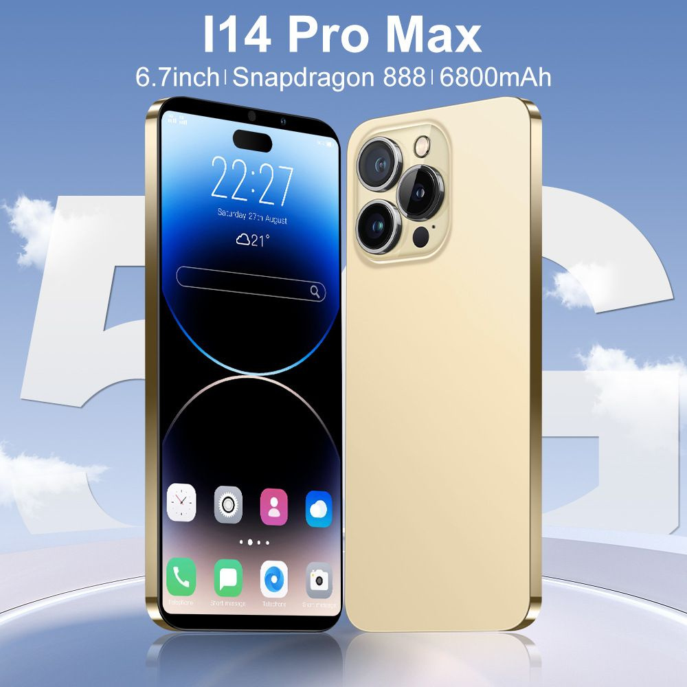 Смартфон I14 Pro MAX 5 российские - купить по выгодной цене в  интернет-магазине OZON (1146404685)