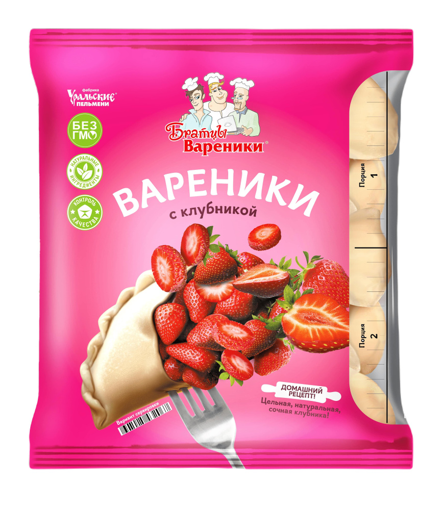 Вареники с клубникой Братцы Вареники, замороженные, 350 г