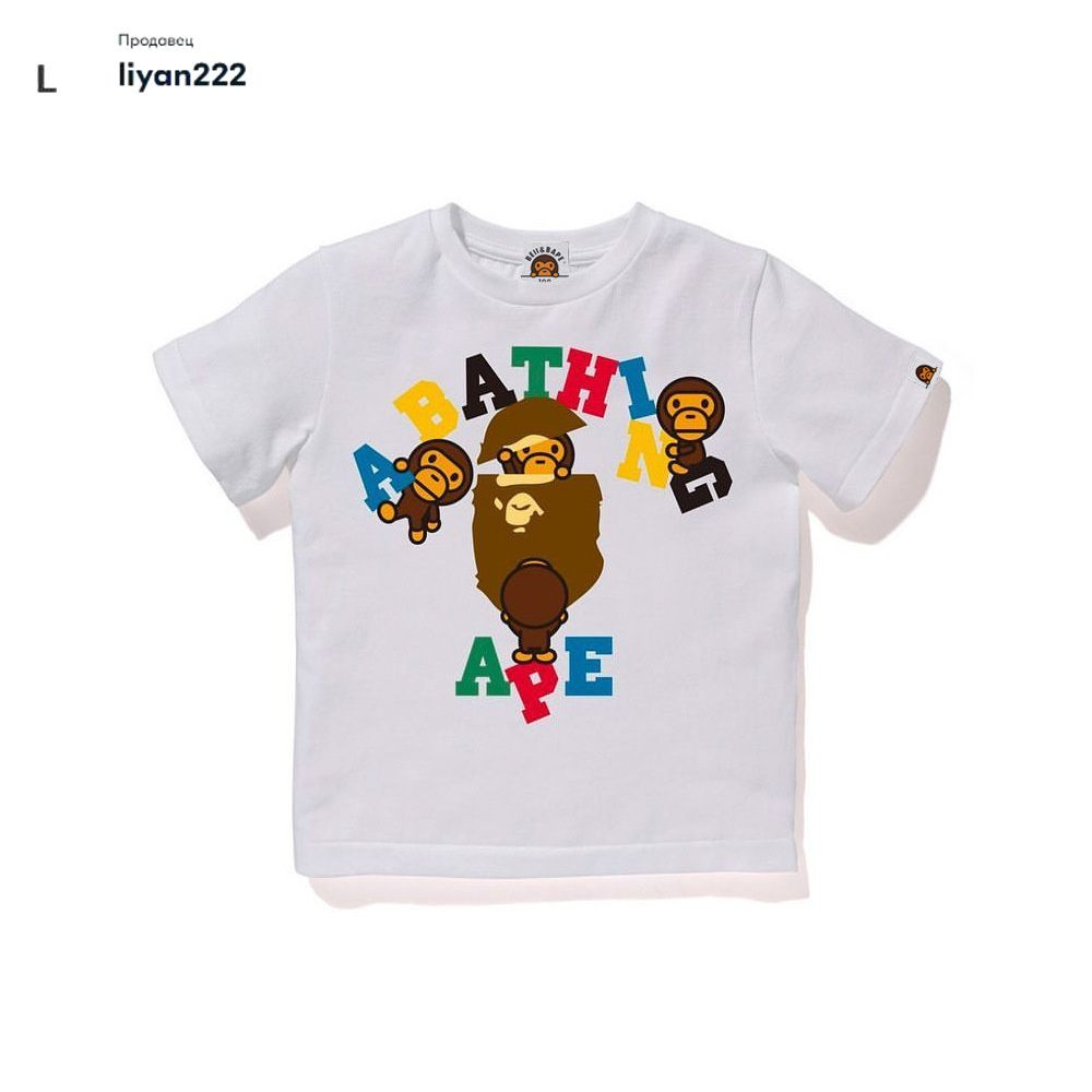 Футболка BAPE, размер 30, цвет белый - купить по выгодной цене в ...