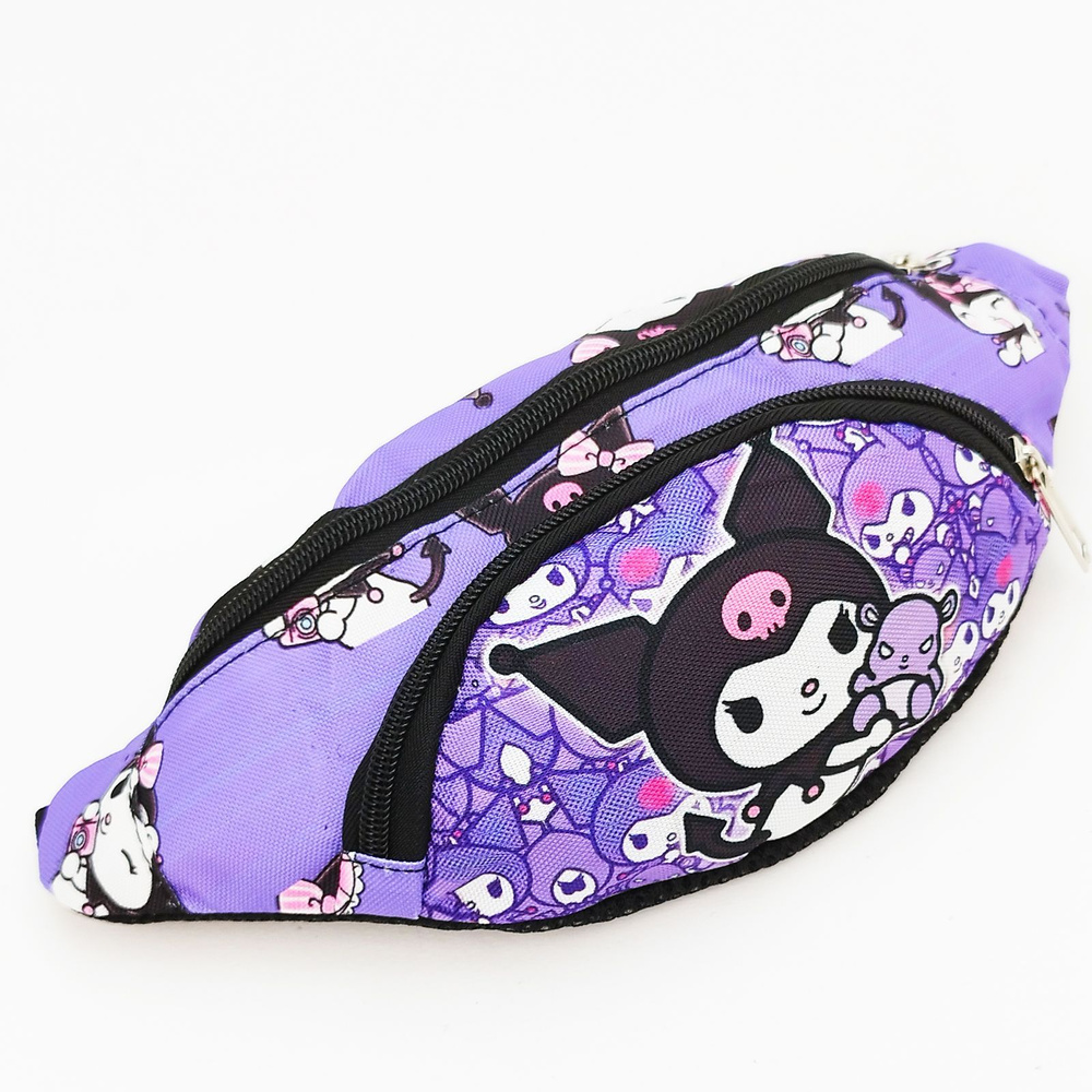 Сумка на пояс детская Куроми, фиолетовая / Детская барсетка Kuromi с 2 карманами на молнии для телефона #1