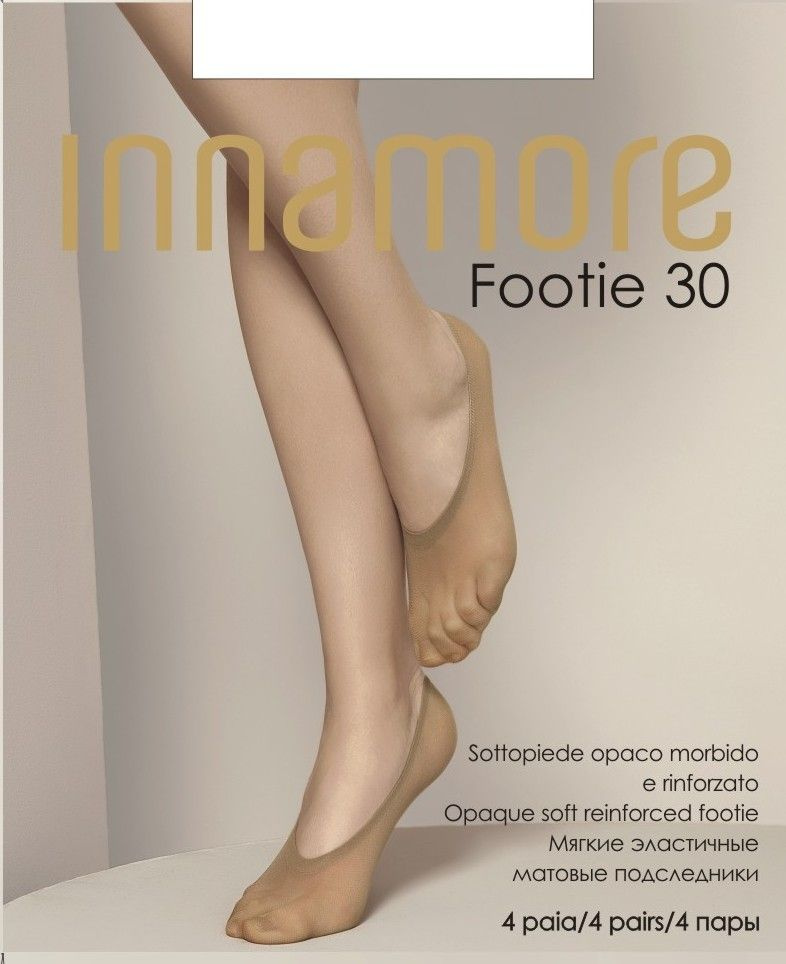 Подследники Innamore, 4 пары #1