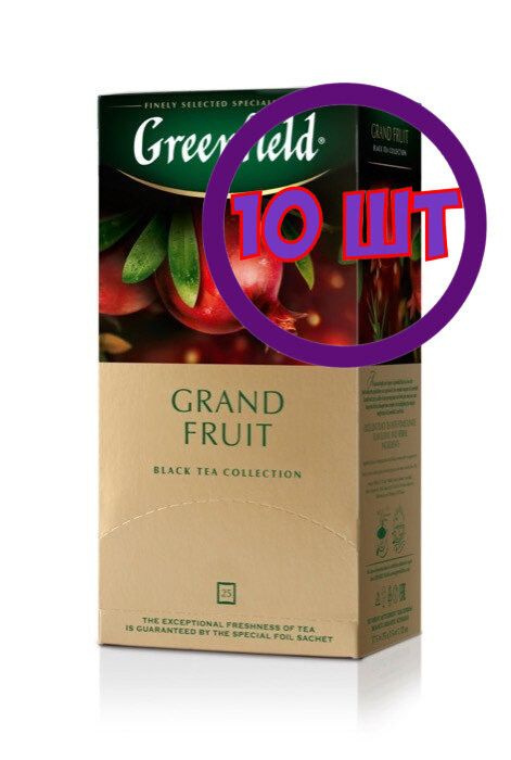 Чай черный в пакетиках для чашки Greenfield Grand Fruit, 25*1,5 г (комплект 10 шт.) 6013874  #1