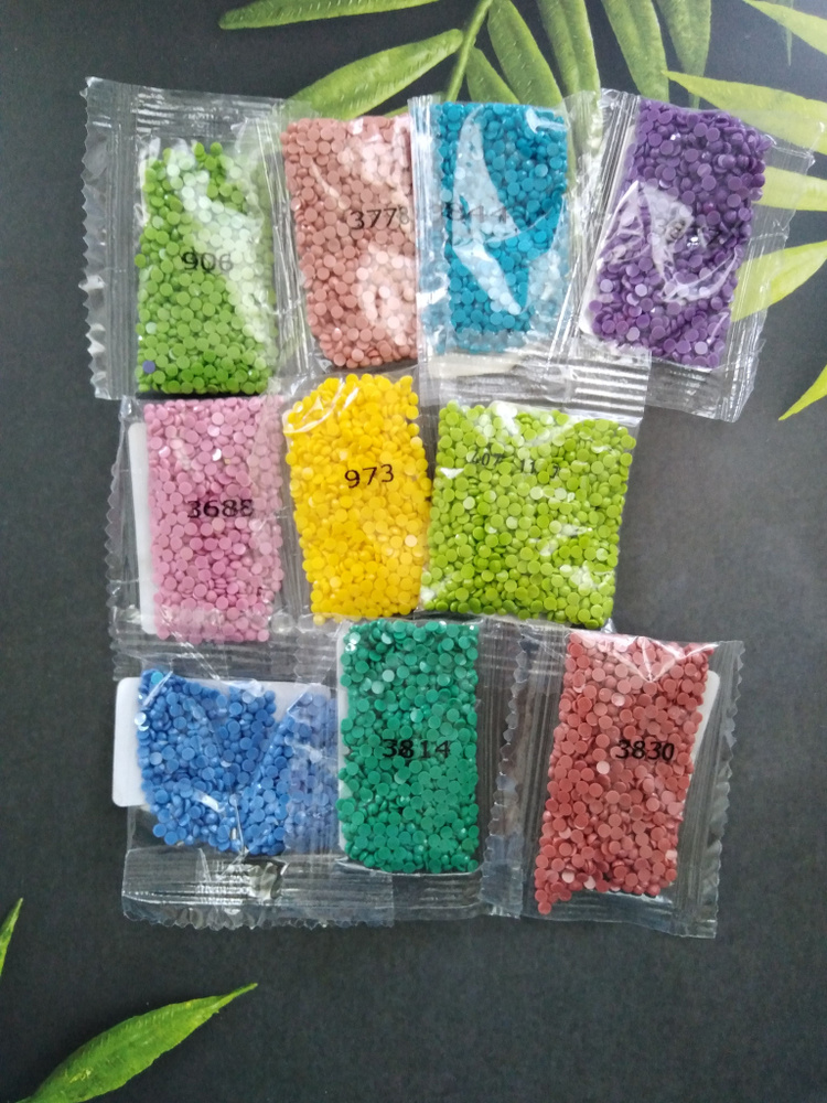 Комплект страз для алмазной мозаики 2.5мм (700-850шт*10цв) № 48 ...