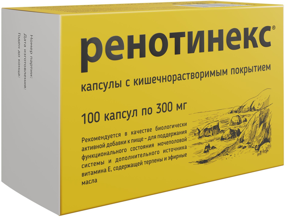 БАД при урологических нарушениях Ренотинекс, 100 капсул - купить с ...