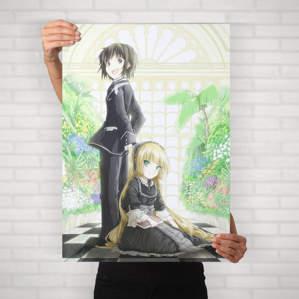 Плакат на стену для интерьера Готика (Gosick) / Постер по аниме формата А1 (60х84 см) #1