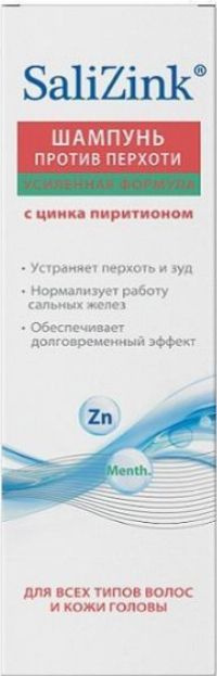 Salizink / Салицинк Шампунь от перхоти с цинка пиритионом 150мл / уход за кожей головы  #1