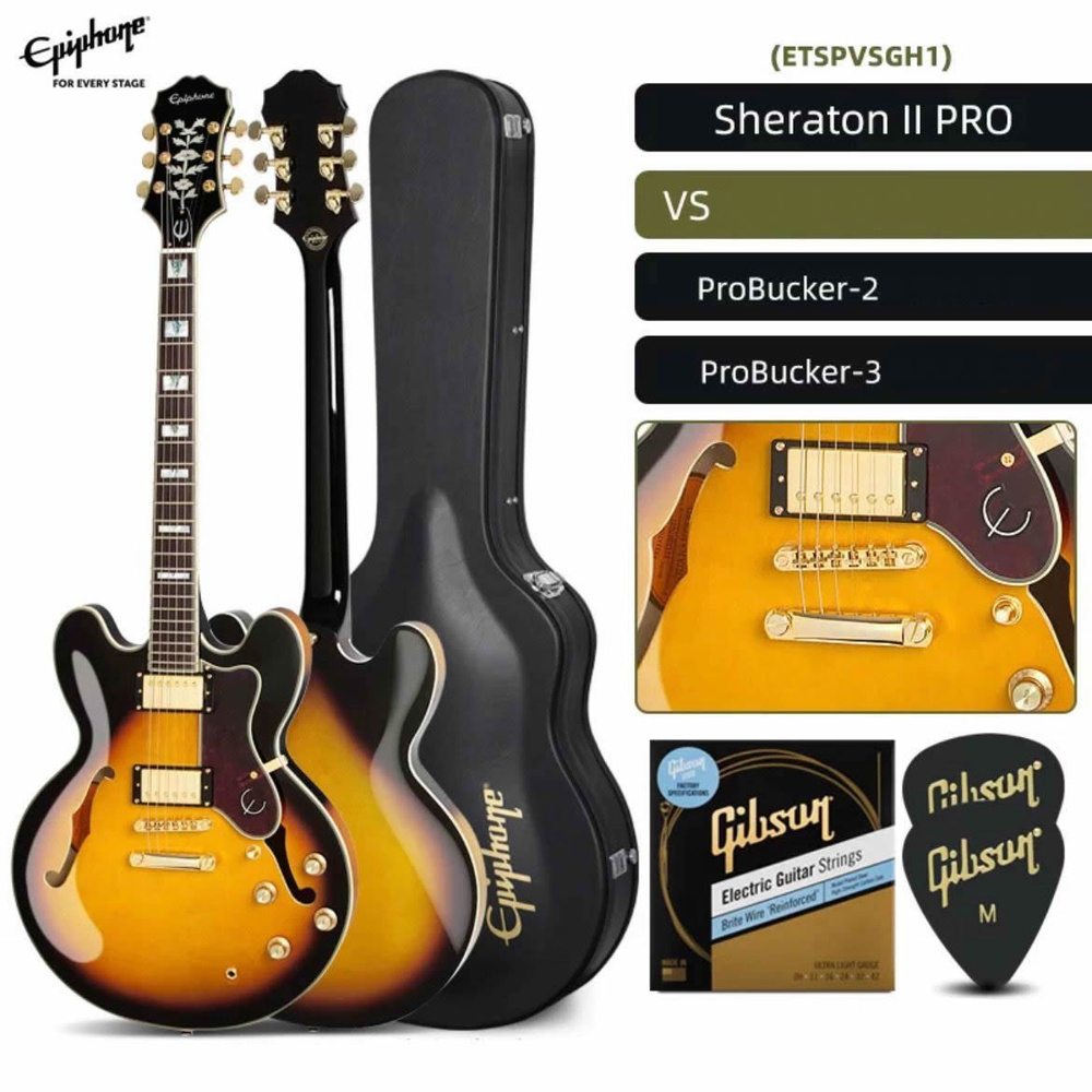 EPIPHONE Электрогитара JITA-XXX2_jita Epiphone Sheraton-II Pro VS-xxx  6-струнная купить на OZON по низкой цене (1352662575)