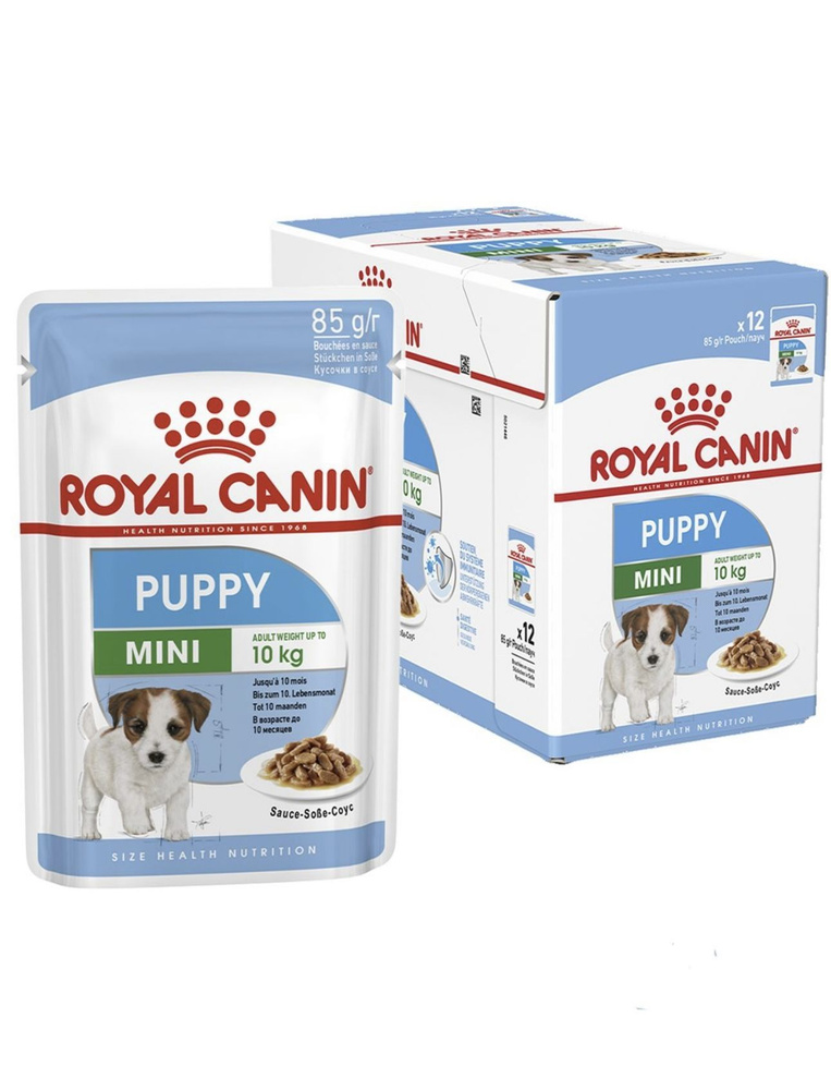 Royal Canin Mini Puppy (в соусе) 12х85г Влажный корм для щенков мелких размеров до 10 месяцев  #1