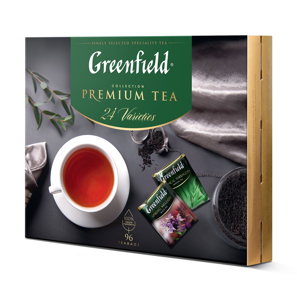 Чай GREENFIELD, НАБОР 96 пакетиков в конвертиках (24 вида по 4 пакетика), 167,2 г, картонная коробка #1