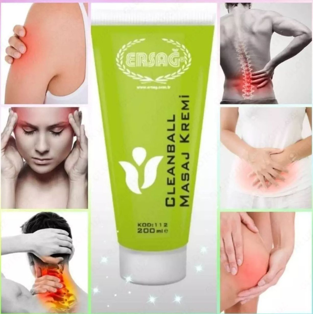 Трусиканың астынан