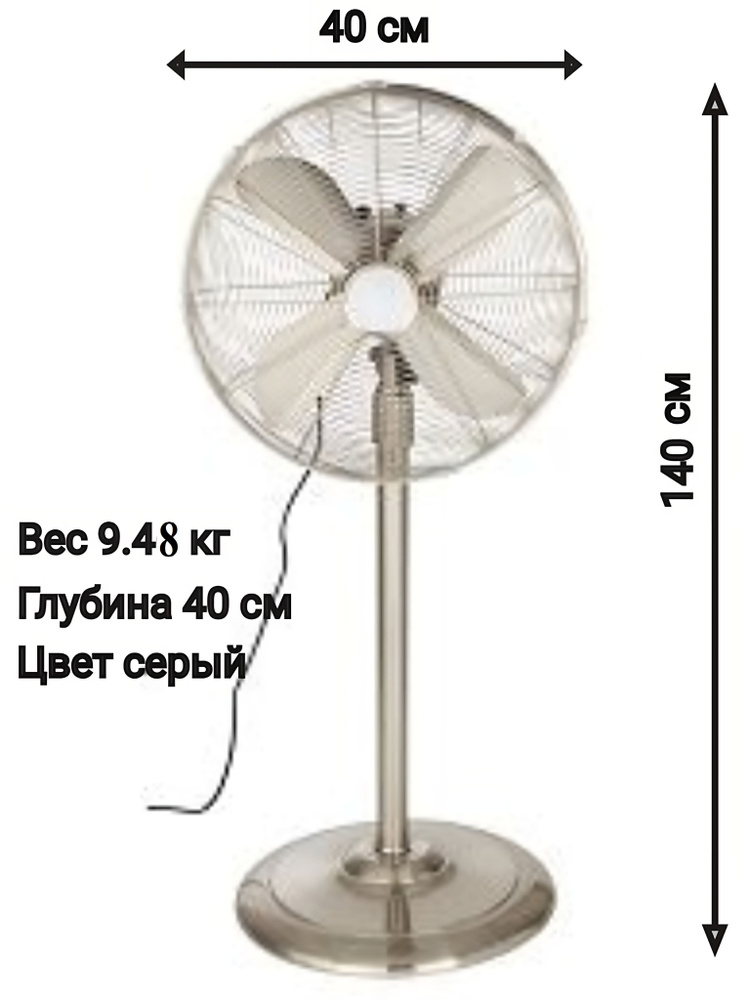 Часы пропеллер на Atmega8.