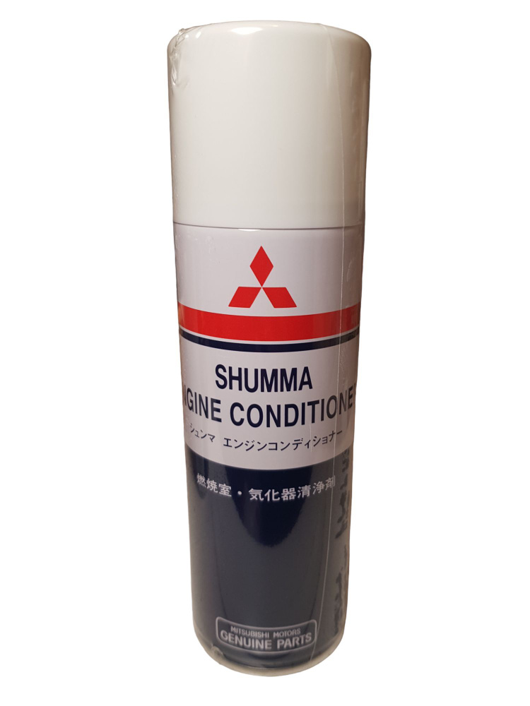 Mitsubishi Shumma Engine Conditioner раскоксовка двигателя, очиститель ...