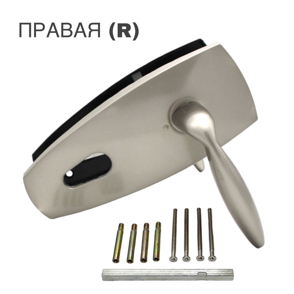 Ручка на планке для китайских входных металлических дверей Pandoor ...