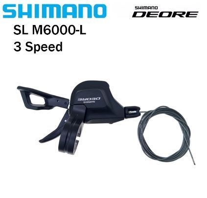 Shimano Шифтер #1