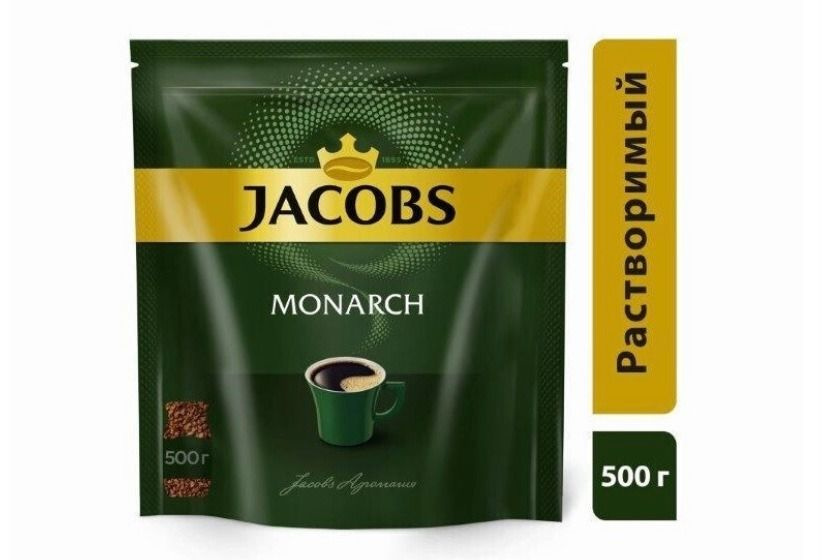 Кофе растворимый Jacobs Сублимированный 500г. 1шт. #1