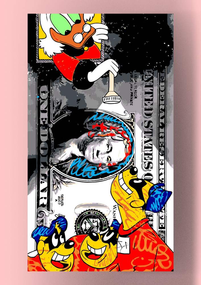 Картина по номерам Поппи Банкнота / Скрудж Макдак / Братья Гавс на ...