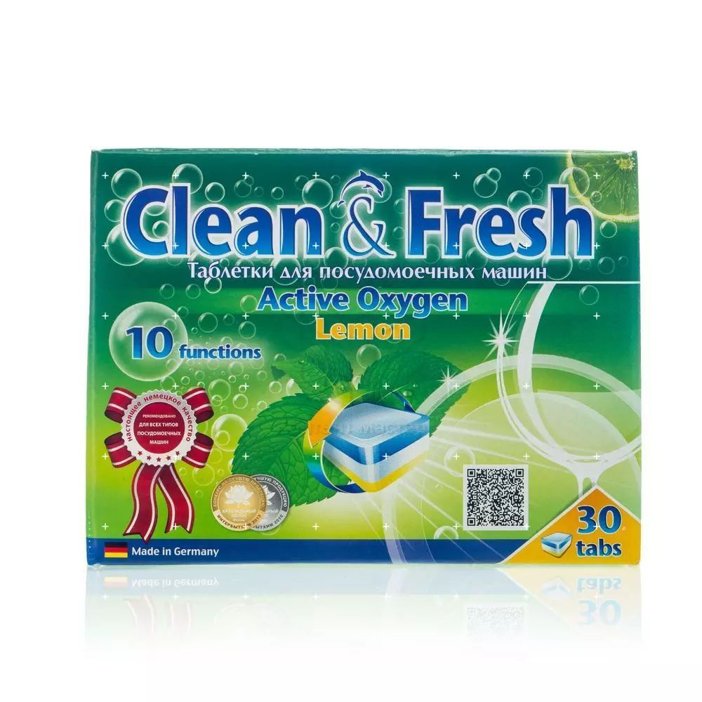 Clean&Fresh Таблетки для посудомоечной машины, 30 шт - купить с ...
