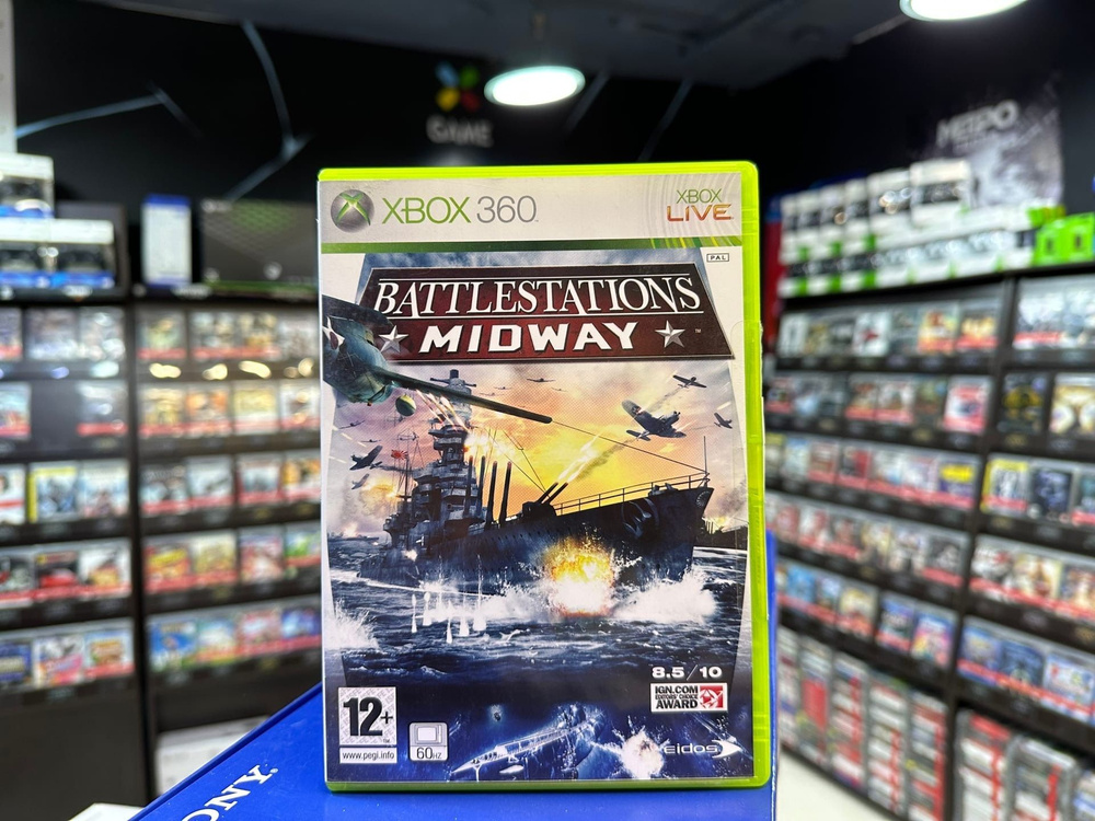 Игра Игра Battlestations Midway (Xbox 360) (Box) (XBox 360 купить по ...