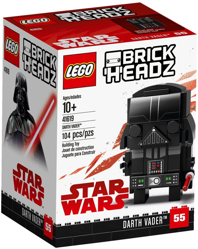 Lego brickheadz darth vader 41619 on sale