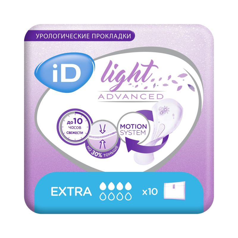 Урологические прокладки iD Light Advanced Extra, 10 шт #1