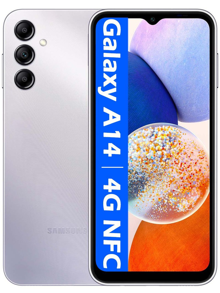 samsung galaxy a14 4g