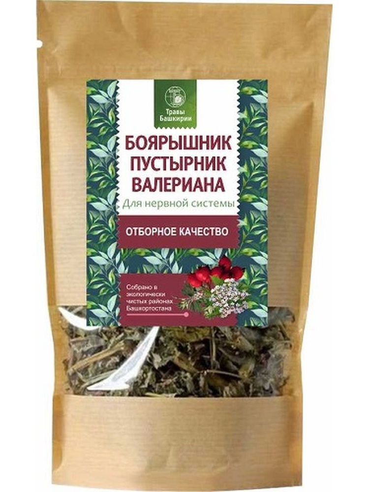 Тройчатка (пустырник, боярышник, валериана) Травы Башкирии 100 гр ...