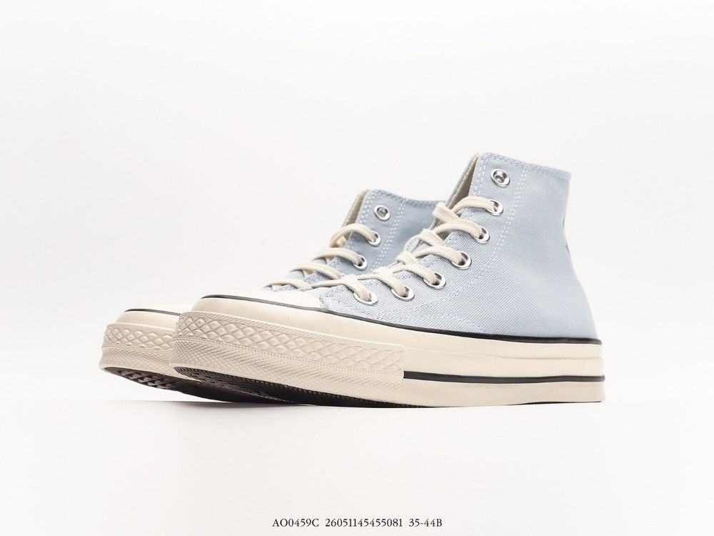 Converse Chuck Taylor All Star Lux Shroud converse-chuck-taylor-all-star-lux-shroud
